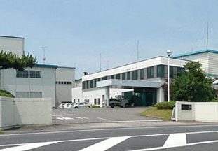 External view of Chukyo Handa plant