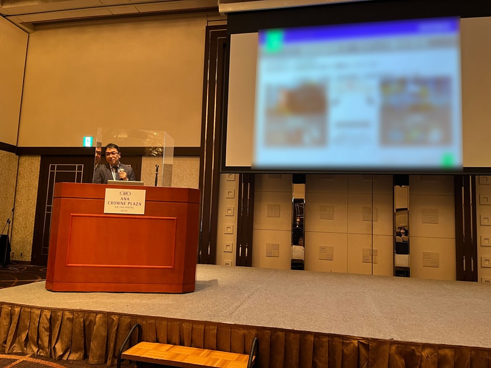 Graduate Student Research Exchange Presentation Meeting at Akita University