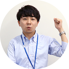 配属日