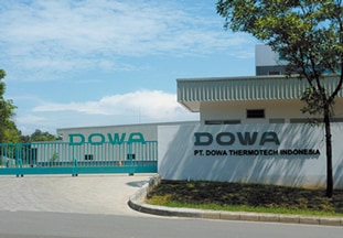 インドネシア PT. DOWA Thermotech Indonesia 外観
