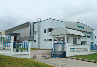 External view of DOWA Thermotech (Thailand) Co., Ltd.