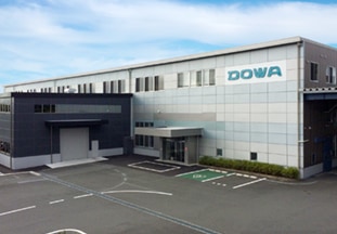 External view of Hamamatsu-kita plant