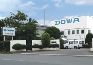 External view of Moka plant