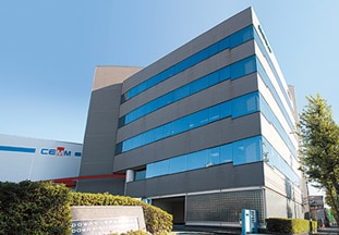 External view of Nagoya headquarters