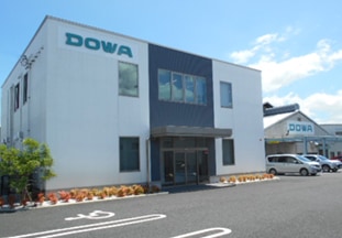 External view of Shiga plant